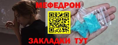 амфетамин Кимры