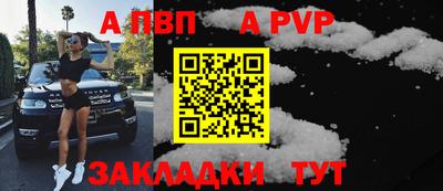амфетамин Кимры