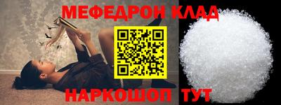 соль курить ск Кингисепп