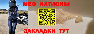 гашиш Кинель