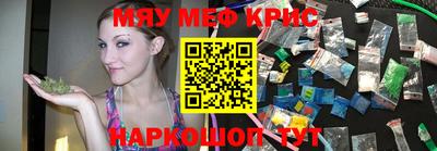 соль курить ск Кингисепп