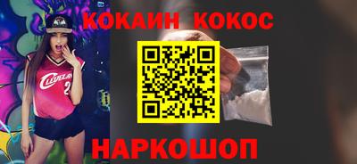 амфетамин Кимры
