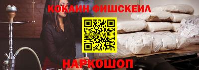 соль курить ск Кингисепп