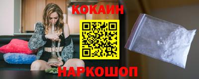 соль курить ск Кингисепп