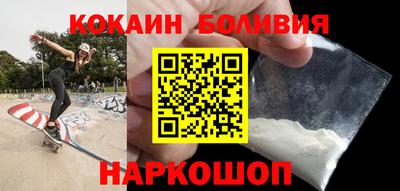 гашиш Кинель