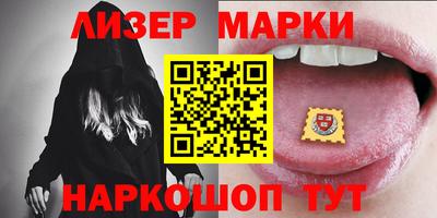 амфетамин Кимры