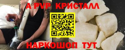 амфетамин Кимры