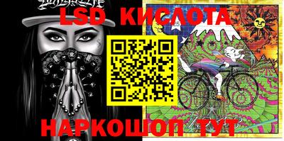 амфетамин Кимры