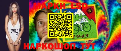 соль курить ск Кингисепп