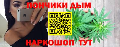 соль курить ск Кингисепп