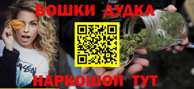 амфетамин Кимры