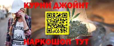 амфетамин Кимры