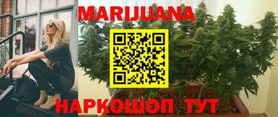 амфетамин Кимры