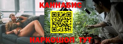 соль курить ск Кингисепп