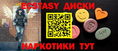 гашиш Кинель