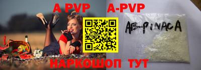 амфетамин Кимры