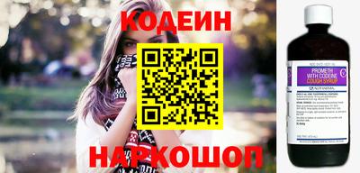 гашиш Кинель