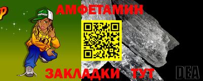 гашиш Кинель
