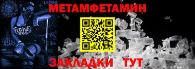 соль курить ск Кингисепп