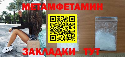гашиш Кинель