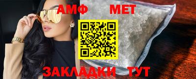 гашиш Кинель