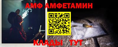 гашиш Кинель