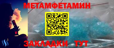 соль курить ск Кингисепп