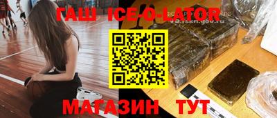 амфетамин Кимры