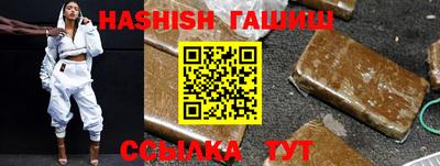 амфетамин Кимры