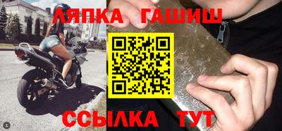 амфетамин Кимры