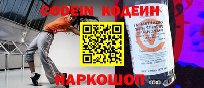 гашиш Кинель