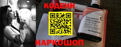 амфетамин Кимры