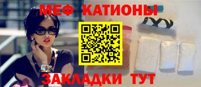 гашиш Кинель