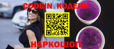 амфетамин Кимры