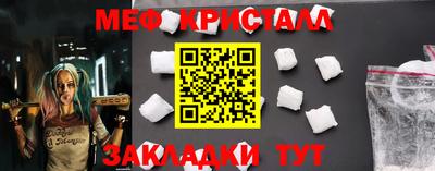 соль курить ск Кингисепп
