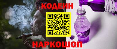 амфетамин Кимры
