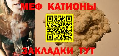 гашиш Кинель