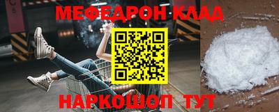 амфетамин Кимры
