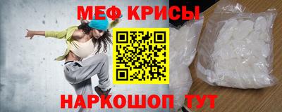 амфетамин Кимры